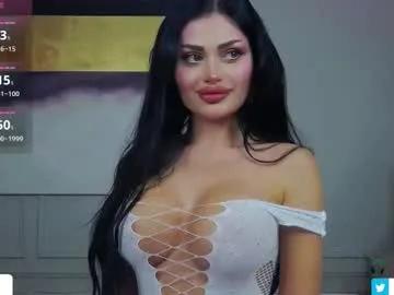 amyazuree on Chaturbate