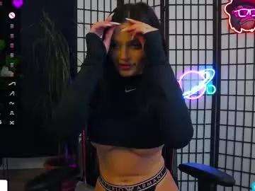 amyazuree on Chaturbate