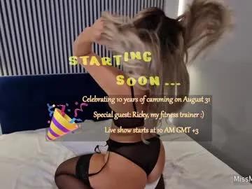 amysuperheroes on Chaturbate