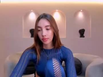 anaisnin1 on Chaturbate