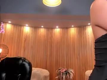 anaisnin1 on Chaturbate