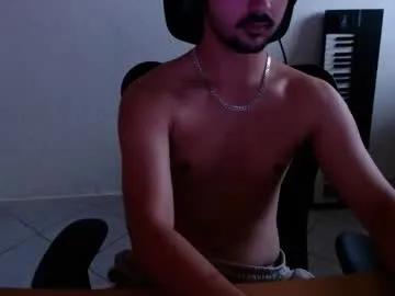 analo08 on Chaturbate