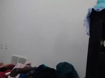 animergamergirl on Chaturbate