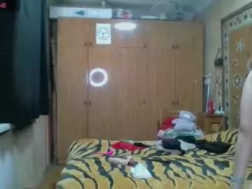 annaxlovers on Chaturbate