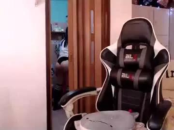 aranza_sexy on Chaturbate