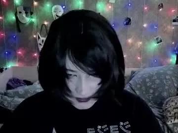 ari_corn — heyo  #goth #ahegao #anime #shy [500 tokens remaining]