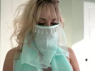 artoftease on Chaturbate