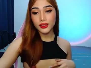 asian_caulix on Chaturbate