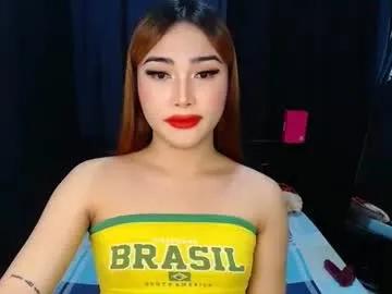 asian_caulix on Chaturbate