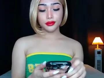 asian_caulix on Chaturbate