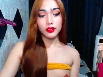 asian_caulix on Chaturbate