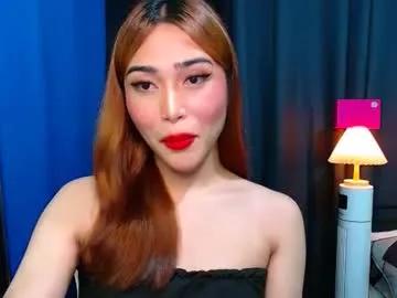 asian_caulix on Chaturbate