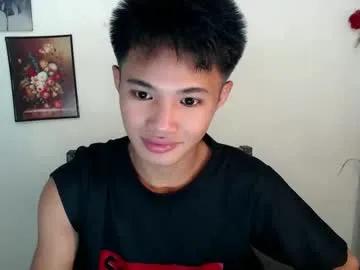 asian_lover05 on Chaturbate