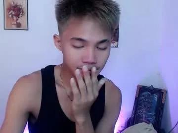 asian_lover05 on Chaturbate