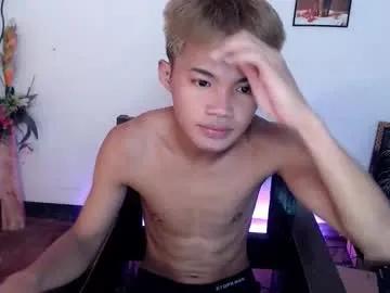 asian_lover05 on Chaturbate