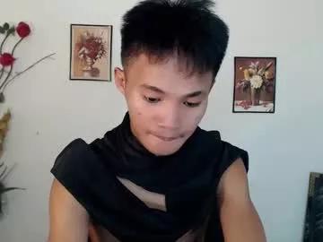 asian_lover05 on Chaturbate