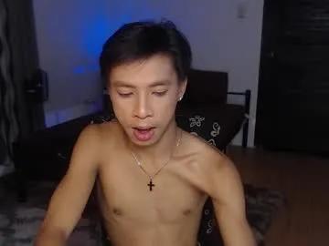 asianfuckertwink on Chaturbate