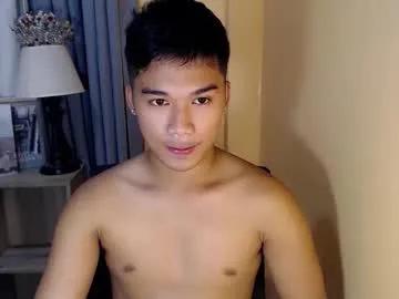 asianhunk_jamesx on Chaturbate 