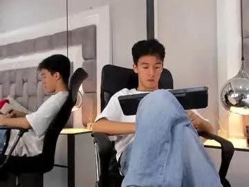 austinreeds on Chaturbate