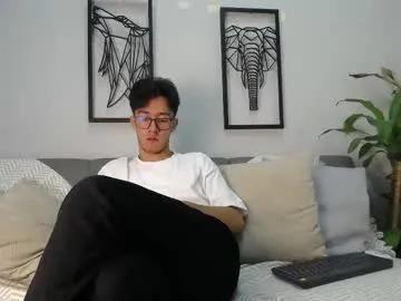 austinreeds on Chaturbate