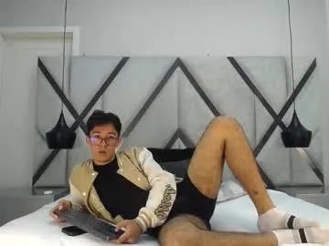 austinreeds on Chaturbate