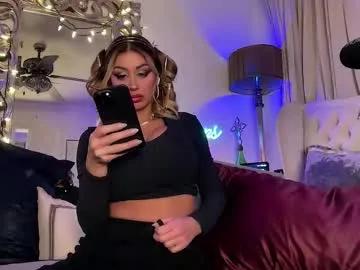 avalonnfoxx on Chaturbate