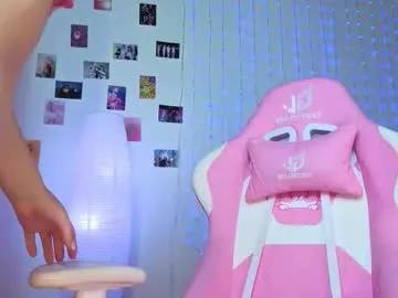 bella_torress — SPANK MY ASS TILL YOU TURN IT RED  #squirt #Bigass #Bigtits #anal #toys [44 tokens left]