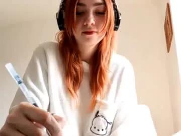 blush_lover on Chaturbate