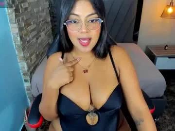 briana_z —  GOAL: wet my pussy [222]  PLAY WITH ME LOVE #milk #bigboobs #ahegao #deepthroat  #latina