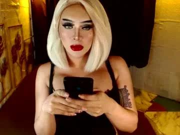 buena_fortuna on Chaturbate