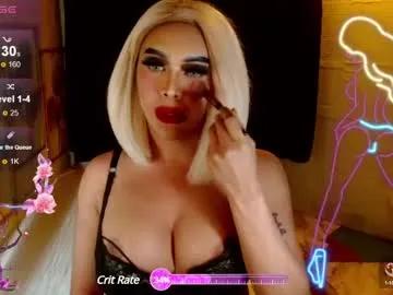 buena_fortuna on Chaturbate