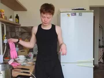 cameron_crowly on Chaturbate