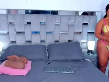 cammiila on Chaturbate