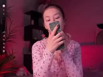 candy_sandy_ on Chaturbate