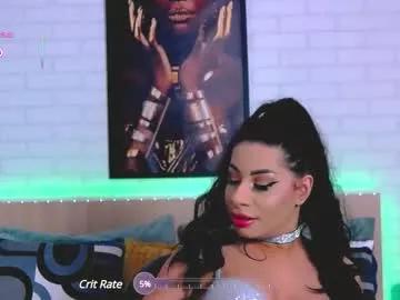 cardi_sin on Chaturbate