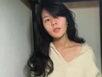 carolfreer — Goal:  Spin around, show my outfit   My name is Kim, nice to meet you! #new #18 #asian #bigboobs #teen [28 tokens remaining]
