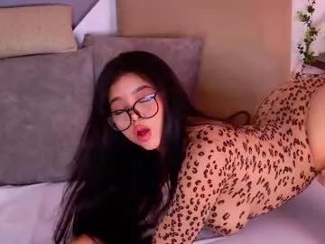 celine_lee on Chaturbate