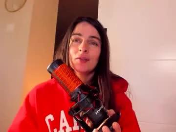 chillwithcamii — Enter The Dragon - Goal: Sabrina don't just stare at it,eat it  [973 tokens left] #french #squirt #british #bigboobs #bigass