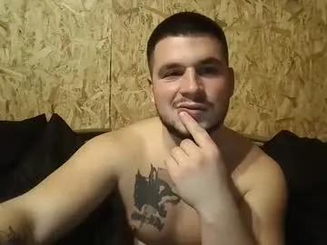 chiraq1945 — Surprisingly, it's quite warm today. I'll do a stream outside at the dacha. #bi #new #gay #straight #ukraine