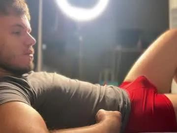 christophertan on Chaturbate