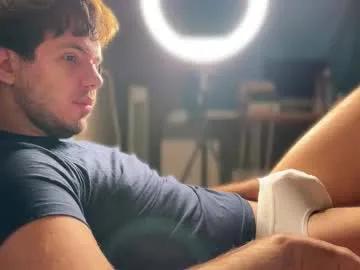 christophertan on Chaturbate