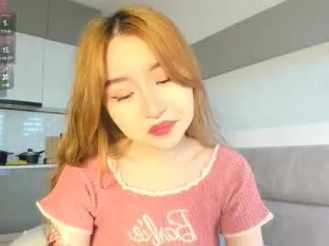clarity_yumi on Chaturbate