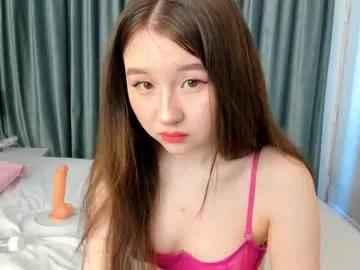 clarity_yumi on Chaturbate