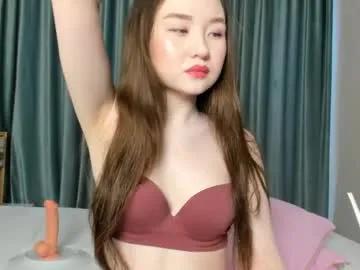clarity_yumi on Chaturbate