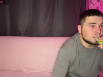 coupleinspire on Chaturbate