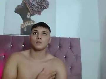 couplelovely_dss on Chaturbate