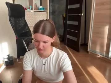 coyness_geneva on Chaturbate