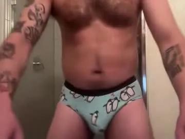 curiousbwcc — #bottom #bigcock #daddy #bulge #bigass