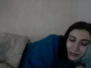 cutekattie on Chaturbate