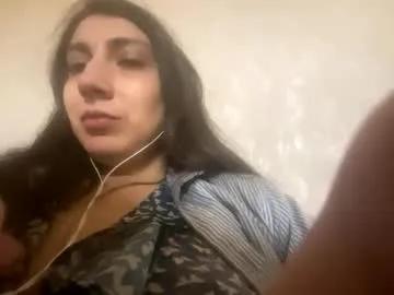 cutekattie on Chaturbate
